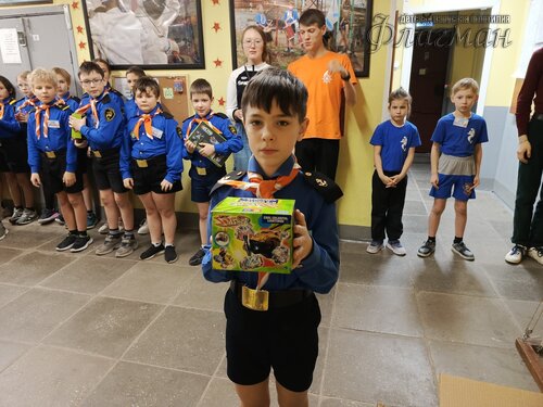 2026-02-07_18-39-44_Tug_IMG_564